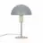 Nordlux Tischlampe Ellen Mini Metall Grau | Geeignet für 1x E14
